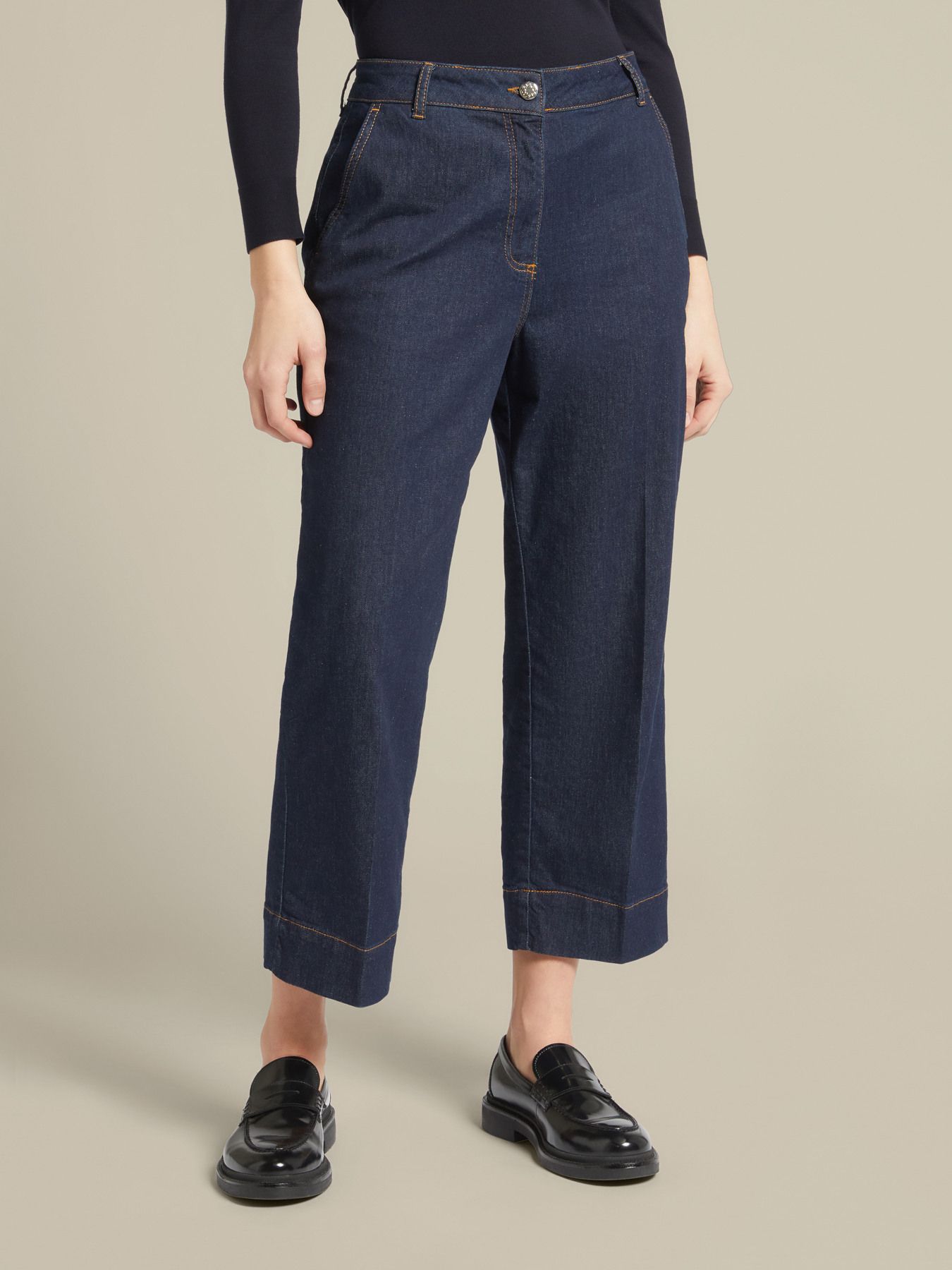 Джинсы укороченные