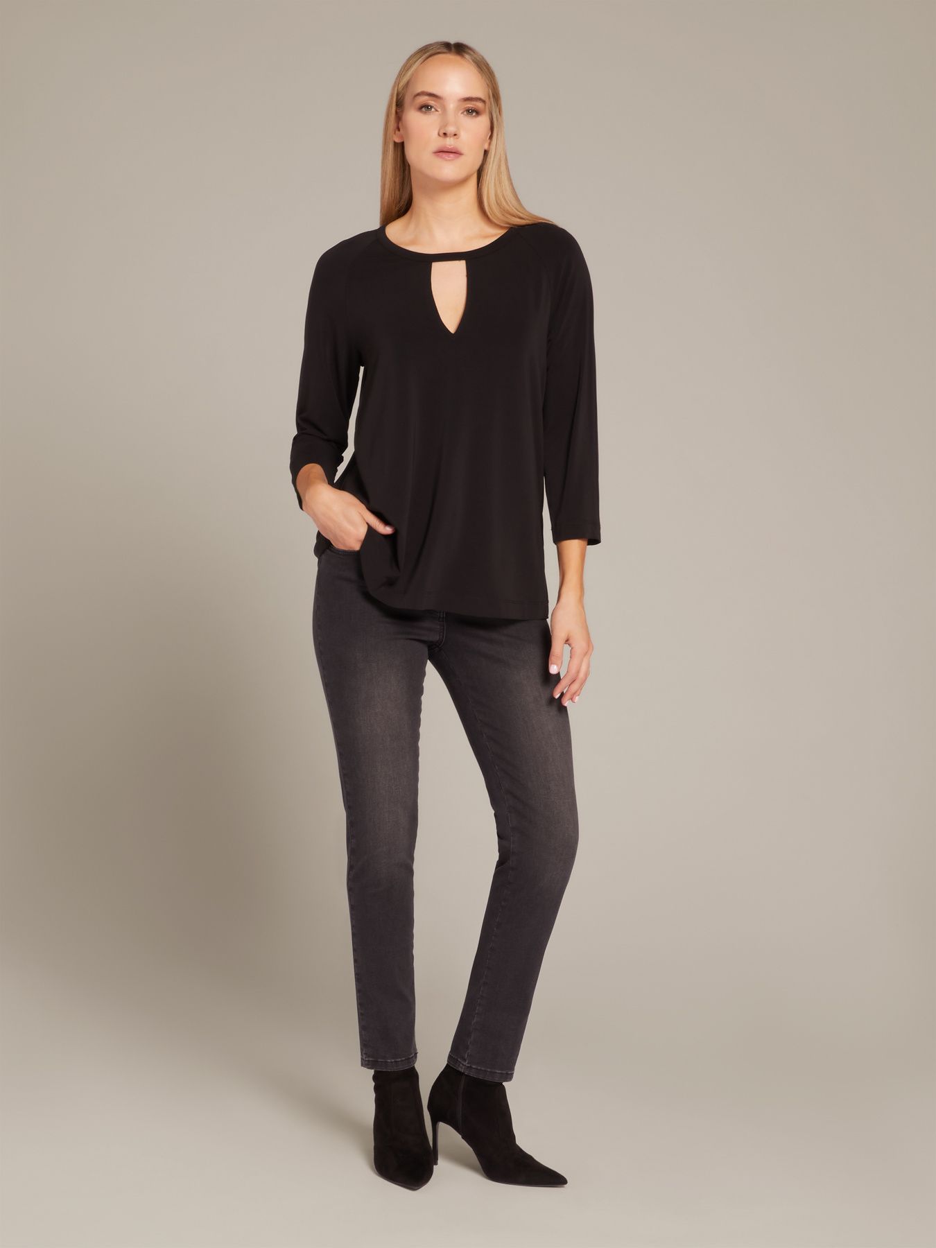 Джинсы зауженные