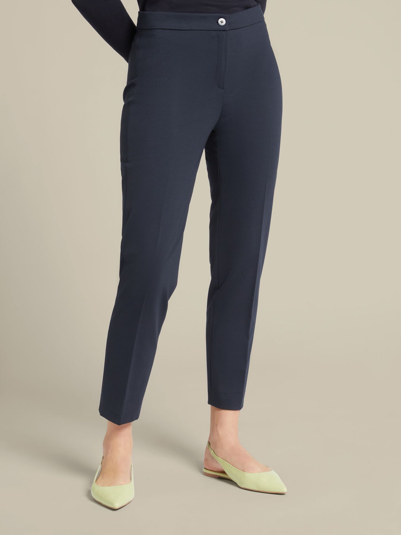 Брюки зауженные