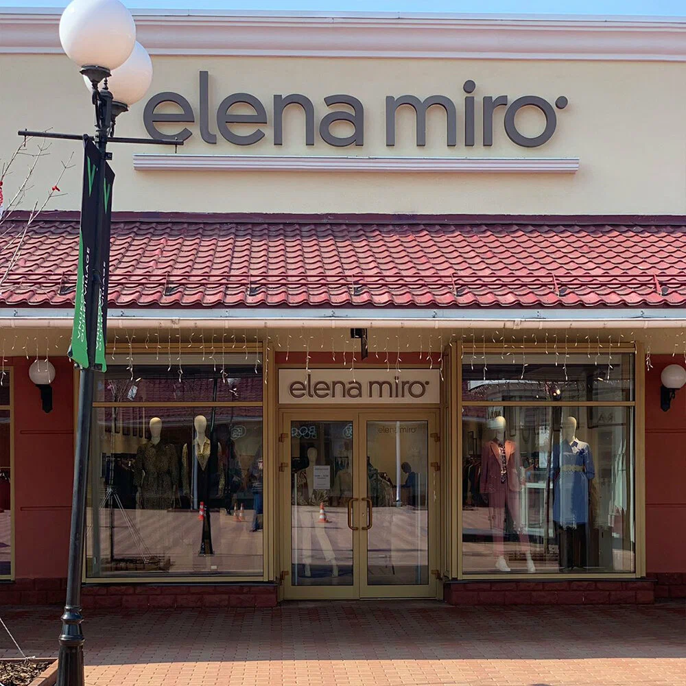 Магазин аутлет ELENA MIRÒ