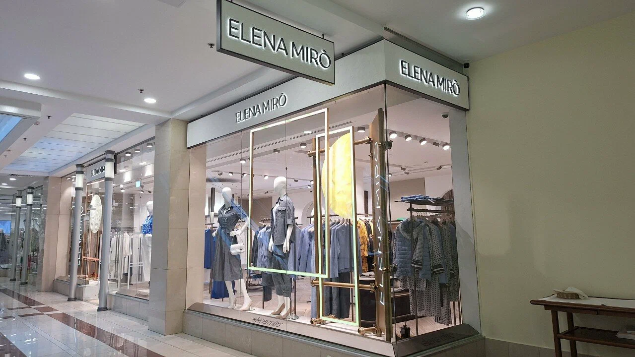 Магазин ELENA MIRÒ в Галерее бутиков «Гранд Палас»