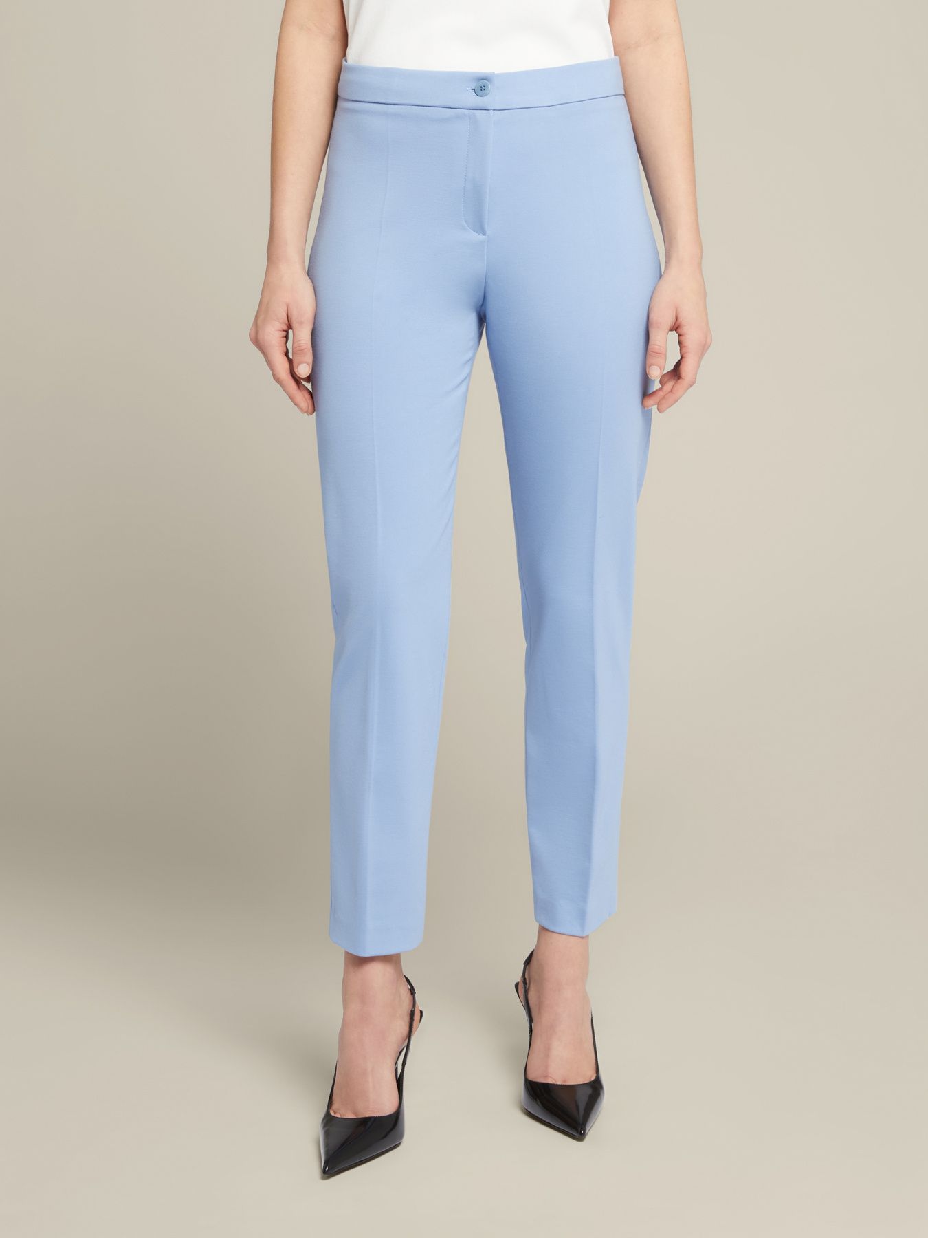 Брюки зауженные