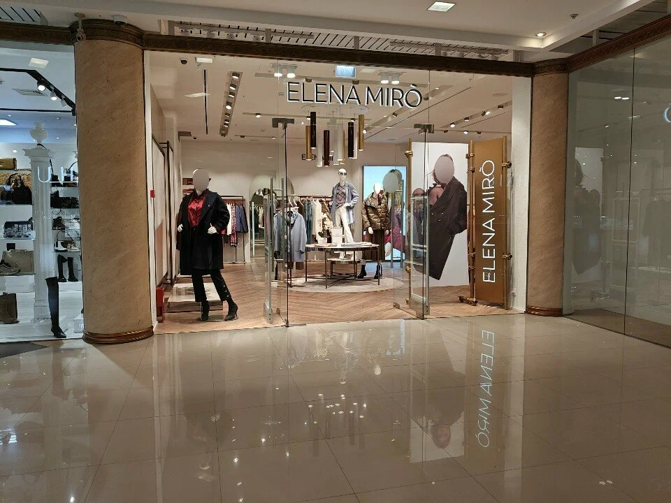Магазин ELENA MIRÒ в ТЦ «Априори»
